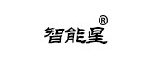 智能星品牌LOGO图片