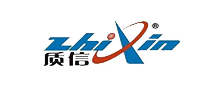 质信品牌LOGO图片