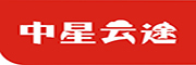 中星云途品牌LOGO图片