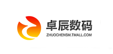 卓辰数码品牌LOGO图片