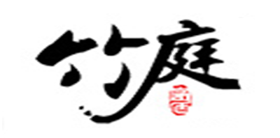 竹庭LOGO