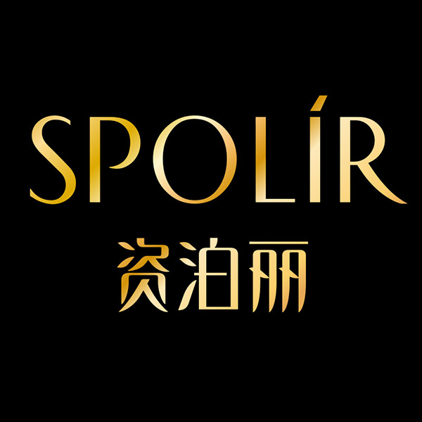 资泊丽品牌LOGO图片