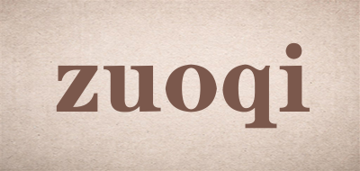 zuoqi品牌LOGO图片