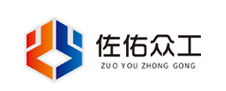 佐佑众工LOGO