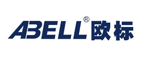 ABELL/欧标品牌LOGO图片