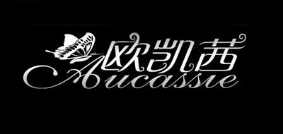 AUCASSIE/欧凯茜LOGO