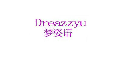 DREAZZYU/梦姿语品牌LOGO图片