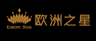 EuropeStar/欧洲之星品牌LOGO图片