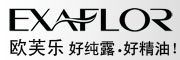 Exaflor/欧芙乐品牌LOGO图片