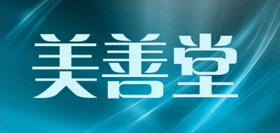 imuzone/美善堂品牌LOGO图片