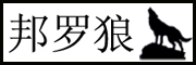 LOGO/品牌补充品牌LOGO图片