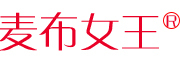 麦布女王品牌LOGO图片