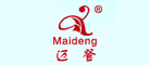 Maideng/迈登品牌LOGO图片