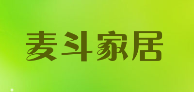 麦斗家居品牌LOGO图片