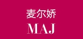 麦尔娇品牌LOGO图片