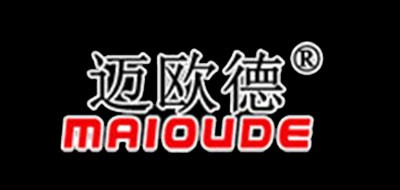 MAIOUDE/迈欧德品牌LOGO图片