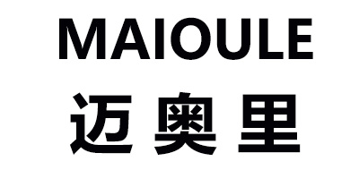 maioule/迈奥里品牌LOGO图片