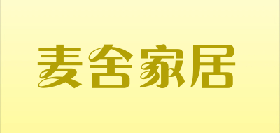 麦舍家居品牌LOGO图片