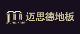 MAISIDE/迈思德品牌LOGO图片