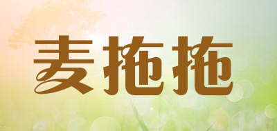麦拖拖品牌LOGO图片