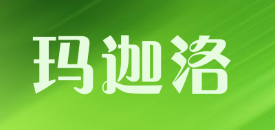 玛迦洛品牌LOGO图片