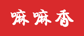 嘛嘛香品牌LOGO图片