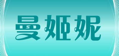 MANCHNEEY/曼姬妮品牌LOGO图片