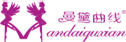 Mandaiquxian/曼黛曲线品牌LOGO图片