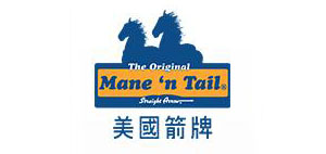 Mane’n Tail/箭牌品牌LOGO图片