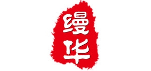 缦华服饰品牌LOGO图片
