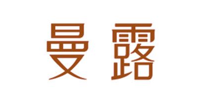 MANLU/曼露LOGO