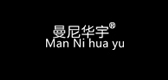 曼尼华宇LOGO