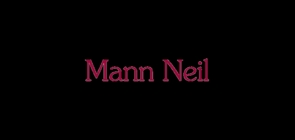 mannneil品牌LOGO图片