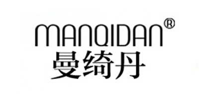 曼绮丹品牌LOGO图片