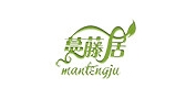 蔓藤居品牌LOGO图片