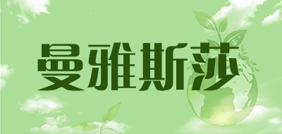 曼雅斯莎品牌LOGO图片