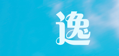 鬘逸品牌LOGO图片