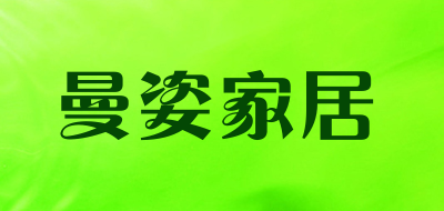 曼姿家居品牌LOGO