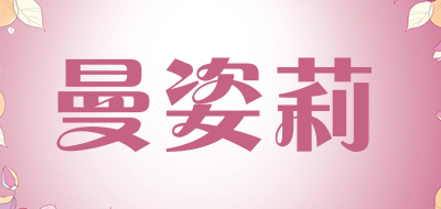 曼姿莉品牌LOGO图片