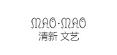 maomao品牌LOGO图片