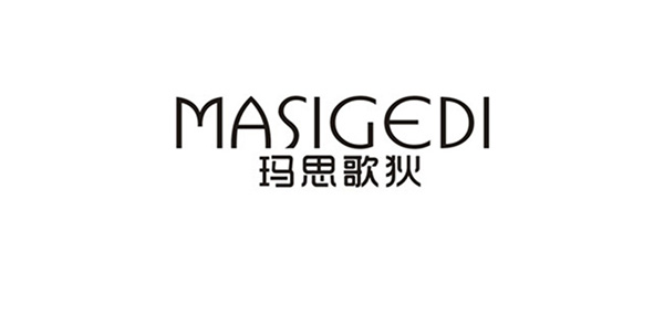 玛思歌狄品牌LOGO图片