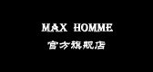 maxhomme品牌LOGO图片