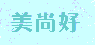 maxsam/美尚好品牌LOGO图片