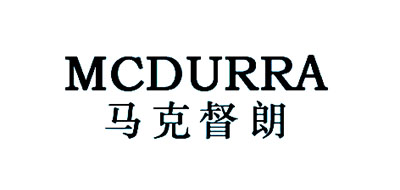 MCDURRA/马克督朗品牌LOGO图片