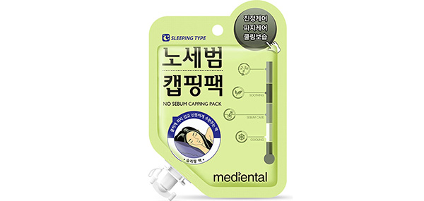 mediental品牌LOGO图片
