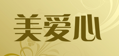 美爱心品牌LOGO图片