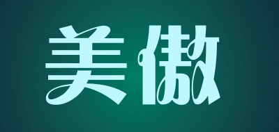 meiao/美傲品牌LOGO图片