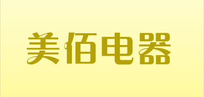 美佰电器品牌LOGO图片
