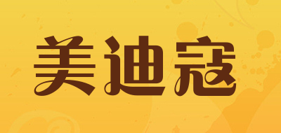 美迪寇品牌LOGO图片