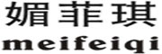 meifeiqi/媚菲琪品牌LOGO图片